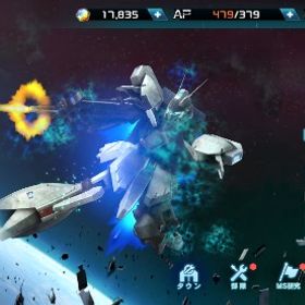 UCエンゲージ 残ジェム多数 | ガンダムUCエンゲージ(ガンダムUCE)のアカウントデータ、RMTの販売・買取一覧