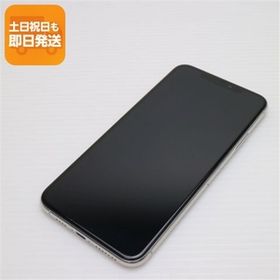 美品 SIMフリー iPhone 11 Pro Max 512GB シルバー スマホ 本体 白ロム 中古 あすつく 土日祝発送OK