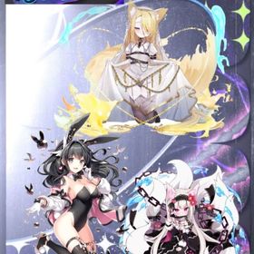 【熟度99!】純潔のイゾルデ=ビースト | ブレブレ(ブレイブソードブレイズソウル)のアカウントデータ、RMTの販売・買取一覧