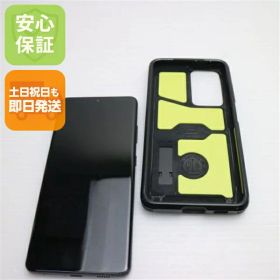 Galaxy S21 Ultra 5G 新品 37,000円 中古 30,000円 | ネット最安値の