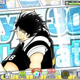 夢玉2400個以上×ガチャチケ多数 | キャプテン翼 たたかえドリームチームのアカウントデータ、RMTの販売・買取一覧