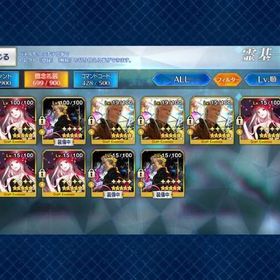 最終値下げ FGO引退 廃課金 星5 宝具5✖️40体 | FGOのアカウントデータ、RMTの販売・買取一覧