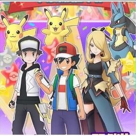 Android専用 ダイヤ440000-530000個 石垢 直接購入OK！ | ポケマス(ポケモンマスターズEX)のアカウントデータ、RMTの販売・買取一覧