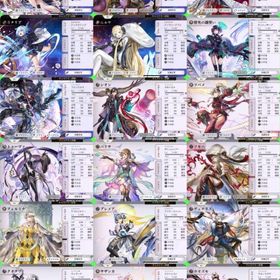 超激安 石20000以上 ニナ シオンES ニルヤ リナリア ユーイン シグレES ツバメ 評価SS | アナザーエデン(アナデン)のアカウントデータ、RMTの販売・買取一覧