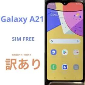 【訳あり】Galaxy A21 SCV49 ブラック c34