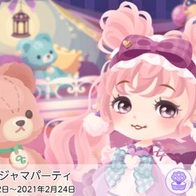 C品セット(木無し) | ポケコロツイン(ポケツイ)のアカウントデータ、RMTの販売・買取一覧