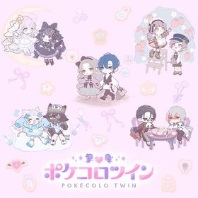 現行品販売 | ポケコロツイン(ポケツイ)のアカウントデータ、RMTの販売・買取一覧