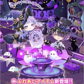 C品フルセット | ポケコロツイン(ポケツイ)のアカウントデータ、RMTの販売・買取一覧