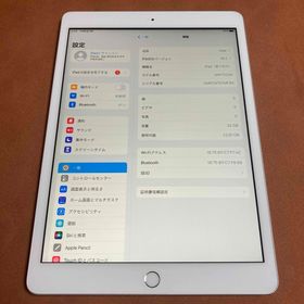 アイパッド(iPad)の1109【早い者勝ち】電池ほぼ新品☆iPad7第7世代32GB WIFIモデル☆(タブレット)