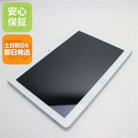 【中古】 超美品 d-01K dtab シルバー タブレット 中古本体 白ロム 中古 タブレット DoCoMo HUAWEI 土日祝発送OK