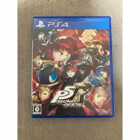 アトラス(ATLAS)のペルソナ5 ザ・ロイヤル(家庭用ゲームソフト)