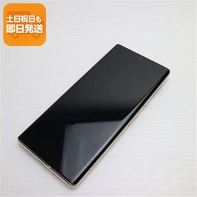 良品中古 SIMフリー Google Pixel 6 Pro 128GB ソータサニー スマホ 白ロム 本体 即日発送 土日祝発送OK あすつく