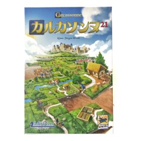 カルカソンヌ21 メビウスゲームズ Carcassonne 【北海道・沖縄及び離島発送不可】