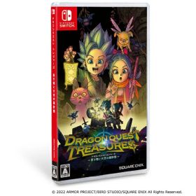 【Switch】 SQUARE ENIX｜スクウェアエニックス ドラゴンクエスト トレジャーズ 蒼き瞳と大空の羅針盤【処分品の為、外装不良による返品・交換不可】 【代金引換配送不可】
