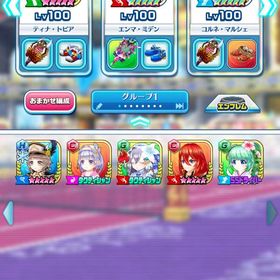 星5 25体！ ラインズマンティナ、エンマ✖️2 | 白猫テニスのアカウントデータ、RMTの販売・買取一覧