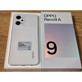 オッポ(OPPO)の美品 OPPO Reno9 a ムーンホワイト CPH2523 SIMフリー版(スマートフォン本体)