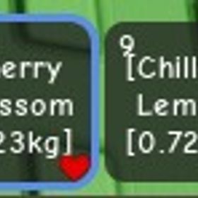 超激レア！ 庭を成長させる チェリーブロッサム レモン | ロブロックス(ROBLOX)のアカウントデータ、RMTの販売・買取一覧