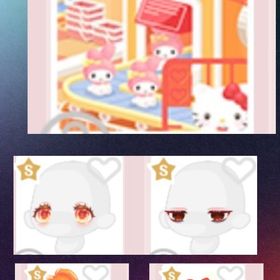 安全第一☆プラモデルファクトリー【SR5点セット 500円】 | ハロスイ(ハロースイートデイズ)のアカウントデータ、RMTの販売・買取一覧