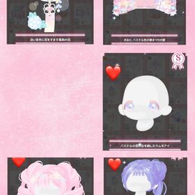 ゆめパステル夏まつり【SR5点セット 500円】 | ハロスイ(ハロースイートデイズ)のアカウントデータ、RMTの販売・買取一覧