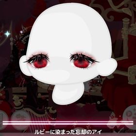 紅き森に囚われた女王 ＊ルビーに染まった忘却のアイ | ハロスイ(ハロースイートデイズ)のアカウントデータ、RMTの販売・買取一覧