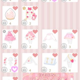 【50円〜】スイートティータイム | ハロスイ(ハロースイートデイズ)のアカウントデータ、RMTの販売・買取一覧