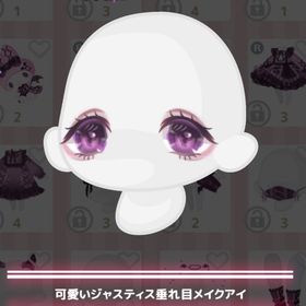 LOVE♡ME 小悪魔ナイトメア ＊＊可愛いジャスティス垂れ目メイクアイ | ハロスイ(ハロースイートデイズ)のアカウントデータ、RMTの販売・買取一覧
