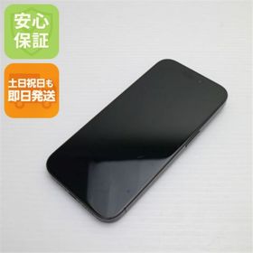 アイフォーン(iPhone)のSIMフリー iPhone15 Pro 512GB ブルーチタニウム M777(スマートフォン本体)