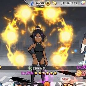 格安霊玉5.3万、夜一&茶渡フル開眼他星6キャラ200体以上 | ブレソル(ブリーチ ブレイブソウル)のアカウントデータ、RMTの販売・買取一覧