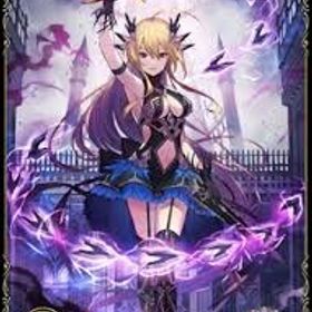 🌈即対応！ サーバーj-107/J108ソウルストーン75万-100万個 初期アカウ | エバーテイル(Evertale)のアカウントデータ、RMTの販売・買取一覧