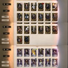 🉐️隠者限定URコンプ・COAオフライン限定「技術顧問」・日を蝕む者・星の王 | 第五人格(Identity V)のアカウントデータ、RMTの販売・買取一覧