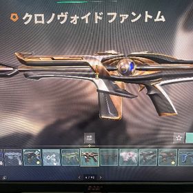 スキン多数アカウント | VALORANT(ヴァロラント)のアカウントデータ、RMTの販売・買取一覧