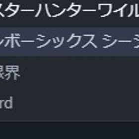steam アカウント | Steamのアカウントデータ、RMTの販売・買取一覧