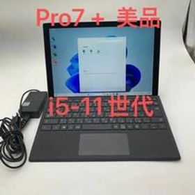 Microsoft’ Surface Pro 7+(Model 1960) Core i5-1135G7 2.40GHz