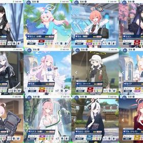 神垢 石19000以上 周年 リオ＋ネル(制服)＋シロコテラー＋ホシノ(水着)(臨戦) 星3 52体 | ブルアカ(ブルーアーカイブ)のアカウントデータ、RMTの販売・買取一覧