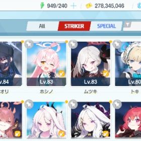 引退垢 レベル90、登録生徒数144 | ブルアカ(ブルーアーカイブ)のアカウントデータ、RMTの販売・買取一覧