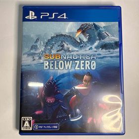 PS4 Subnautica:Below Zero(家庭用ゲームソフト)