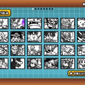 ハイスペックのアカウント | にゃんこ大戦争のアカウントデータ、RMTの販売・買取一覧