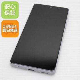 エクスペリア(Xperia)の良品中古 Xperia Ace III SO-53C グレー M777(スマートフォン本体)