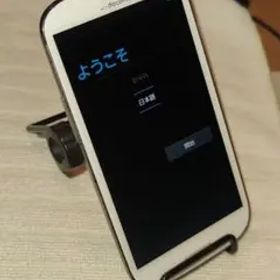 docomo SAMSUNG GALAXY S III SC-06D White