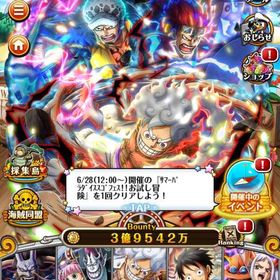 トレクルランク1198星6キャラクター400体以上所持（引退アカウント） | トレクル(ワンピーストレジャークルーズ)のアカウントデータ、RMTの販売・買取一覧