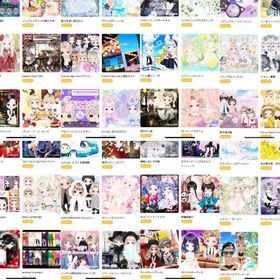 SR1250↑♀♂（新） | ピュアニスタのアカウントデータ、RMTの販売・買取一覧