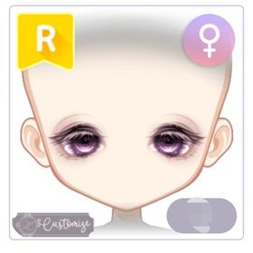 宵のブランカ・目 | ピュアニスタのアイテム、RMTの販売・買取一覧