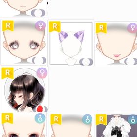 有償Rアイテム 900円 まとめ買いあり | ピュアニスタのアイテム、RMTの販売・買取一覧