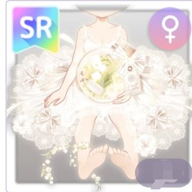 秘密の場所で | ピュアニスタのアイテム、RMTの販売・買取一覧