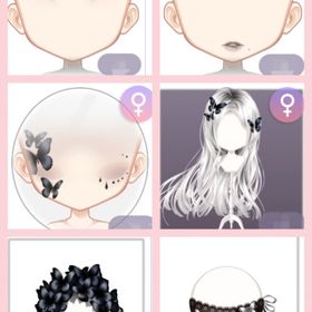 黒蝶クロノスタシスアイテムバラ売り🦋 | ピュアニスタのアイテム、RMTの販売・買取一覧