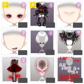 奇々怪々HANAKOSAN | ピュアニスタのアイテム、RMTの販売・買取一覧