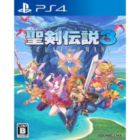 エニックス(ANYCCS)のPS4ソフト聖剣伝説3 トライアルズ オブ マナ(TRIALS of MANA) スクウェア・エニックス(家庭用ゲームソフト)