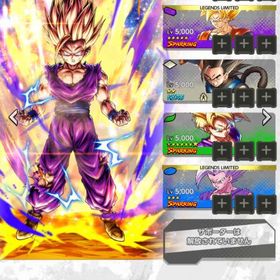 急ぎ ウルトラ悟飯2赤3 ウルトラゴジータ所持 | ドラゴンボールレジェンズのアカウントデータ、RMTの販売・買取一覧