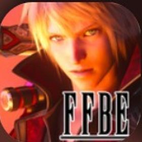 🌈即時対応 ラピス826000~990000個+他のリソースランダム | FFBEのアカウントデータ、RMTの販売・買取一覧