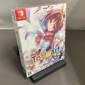 【新品・未開封品】 Switch 『ToHeart』 (プレミアムエディション) 店舗受取可